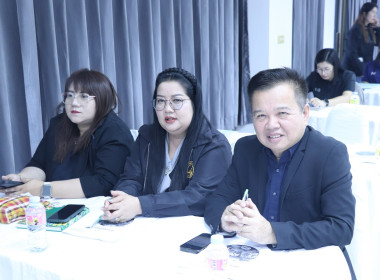  โครงการประชุมเชิงปฏิบัติการแลกเปลี่ยนเรียนรู้การเข้าถึงแหล่งเงินกองทุนพัฒนาสหกรณ์ ประจำปีงบประมาณ พ.ศ. 2569 ... พารามิเตอร์รูปภาพ 14