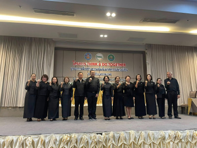 โครงการ “THINK &amp; DO TOGETHER ... พารามิเตอร์รูปภาพ 1