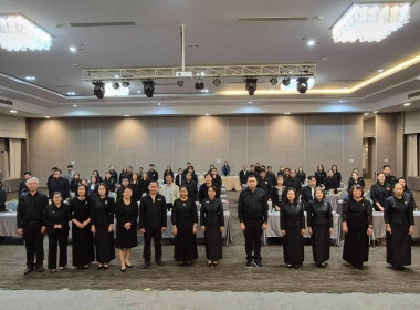 โครงการ “THINK &amp; DO TOGETHER ... พารามิเตอร์รูปภาพ 6