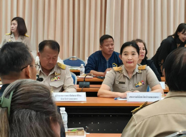 ประชุมคณะกรรมการอำนวยการ และคณะทำงานสนับสนุนการจัดงาน ... พารามิเตอร์รูปภาพ 4