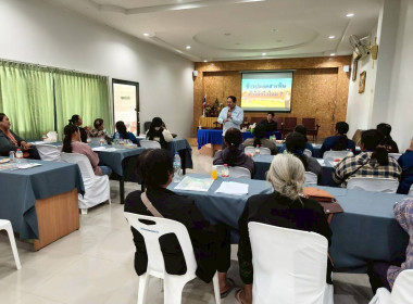 โครงการยกระดับคุณภาพมาตรฐานสินค้าเกษตร จังหวัดกำแพงเพชร ... พารามิเตอร์รูปภาพ 4