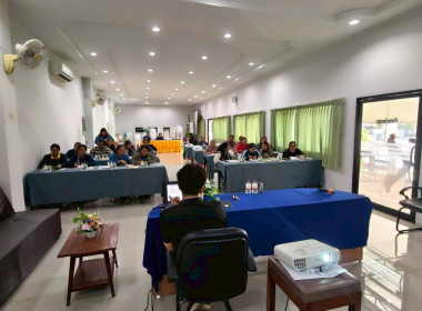 โครงการยกระดับคุณภาพมาตรฐานสินค้าเกษตร จังหวัดกำแพงเพชร ... พารามิเตอร์รูปภาพ 5