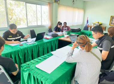 ลงพื้นที่เข้าตรวจสอบยืนยันยอดภาระผูกพันที่สมาชิกมีอยู่กับสหกรณ์การเกษตรวังแขม จำกัด (สอบทานหนี้) ... พารามิเตอร์รูปภาพ 2