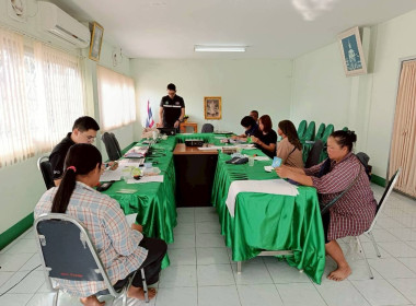 ลงพื้นที่เข้าตรวจสอบยืนยันยอดภาระผูกพันที่สมาชิกมีอยู่กับสหกรณ์การเกษตรวังแขม จำกัด (สอบทานหนี้) ... พารามิเตอร์รูปภาพ 4