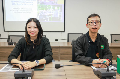 ประชุมติดตามผลการดำเนินงานจากการลงพื้นที่ ... พารามิเตอร์รูปภาพ 1