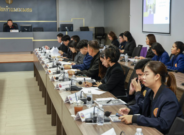 ประชุมติดตามผลการดำเนินงานจากการลงพื้นที่ ... พารามิเตอร์รูปภาพ 7