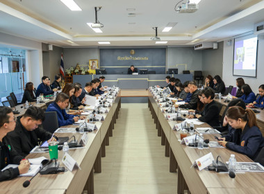 ประชุมติดตามผลการดำเนินงานจากการลงพื้นที่ ... พารามิเตอร์รูปภาพ 8