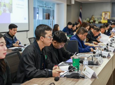ประชุมติดตามผลการดำเนินงานจากการลงพื้นที่ ... พารามิเตอร์รูปภาพ 4