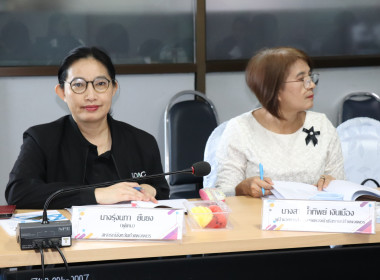 ประชุมคณะอนุกรรมการพิจารณาเงินกู้กองทุนพัฒนาสหกรณ์ระดับจังหวัดครั้งที่ 3/2569 ประจำปีงบประมาณ พ.ศ. 2569 ... พารามิเตอร์รูปภาพ 4