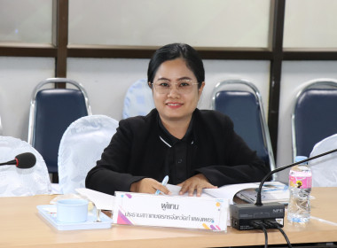 ประชุมคณะอนุกรรมการพิจารณาเงินกู้กองทุนพัฒนาสหกรณ์ระดับจังหวัดครั้งที่ 3/2569 ประจำปีงบประมาณ พ.ศ. 2569 ... พารามิเตอร์รูปภาพ 7