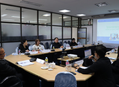 ประชุมคณะอนุกรรมการพิจารณาเงินกู้กองทุนพัฒนาสหกรณ์ระดับจังหวัดครั้งที่ 3/2569 ประจำปีงบประมาณ พ.ศ. 2569 ... พารามิเตอร์รูปภาพ 8