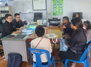 ติดตามการชำระหนี้ในฐานะผู้ชำระบัญชีสหกรณ์การเกษตรบึงลาด ... พารามิเตอร์รูปภาพ 1