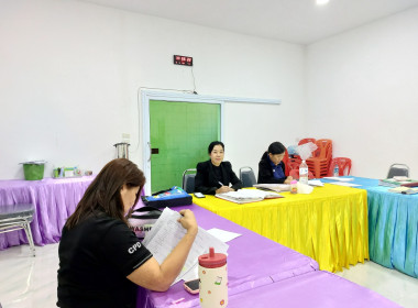 ลงพื้นที่ตรวจสอบกิจการและฐานะการเงินของสหกรณ์การเกษตรวังบัว ... พารามิเตอร์รูปภาพ 5