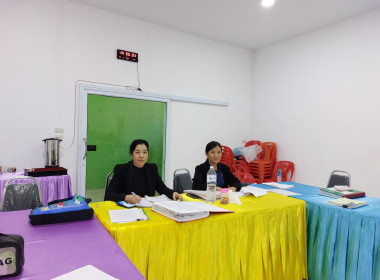 ลงพื้นที่ตรวจสอบกิจการและฐานะการเงินของสหกรณ์การเกษตรวังบัว ... พารามิเตอร์รูปภาพ 3
