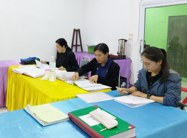 ลงพื้นที่ตรวจสอบกิจการและฐานะการเงินของสหกรณ์การเกษตรวังบัว ... พารามิเตอร์รูปภาพ 4