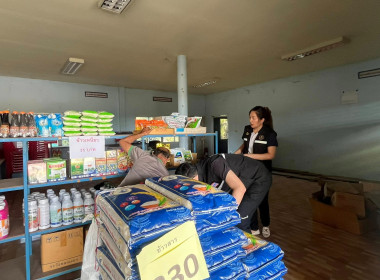 ลงพื้นที่ตรวจสอบกิจการและฐานะทางการเงินของสหกรณ์การเกษตรบึงบ้าน จำกัด ... พารามิเตอร์รูปภาพ 3