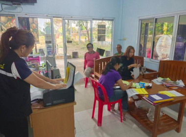 ลงพื้นที่ตรวจสอบกิจการและฐานะทางการเงินของสหกรณ์การเกษตรบึงบ้าน จำกัด ... พารามิเตอร์รูปภาพ 5