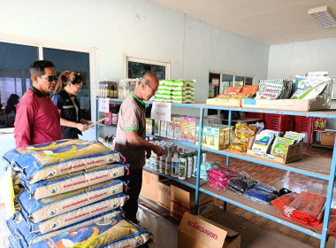 ลงพื้นที่ตรวจสอบกิจการและฐานะทางการเงินของสหกรณ์การเกษตรบึงบ้าน จำกัด ... พารามิเตอร์รูปภาพ 6