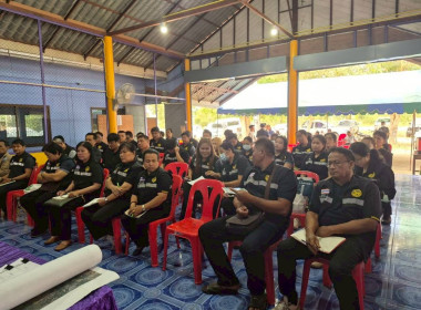 ประชุมสัญจร กำนัน-ผู้ใหญ่บ้าน ตำบลวังทอง อำเภอเมือง ... พารามิเตอร์รูปภาพ 5