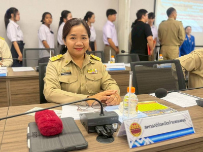 ประชุมคณะกรมการจังหวัดและหัวหน้าส่วนราชการประจำเดือนมกราคม ... พารามิเตอร์รูปภาพ 1