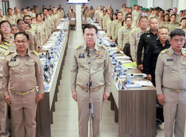 ประชุมคณะกรมการจังหวัดและหัวหน้าส่วนราชการประจำเดือนมกราคม ... พารามิเตอร์รูปภาพ 4