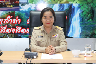 ประชุมการติดตามงานจากกลุ่มติดตามและประเมินผล กองแผนงาน ... พารามิเตอร์รูปภาพ 1