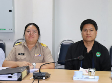 ประชุมการติดตามงานจากกลุ่มติดตามและประเมินผล กองแผนงาน ... พารามิเตอร์รูปภาพ 3