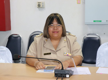 ประชุมการติดตามงานจากกลุ่มติดตามและประเมินผล กองแผนงาน ... พารามิเตอร์รูปภาพ 4