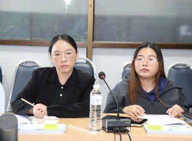 ประชุมการติดตามงานจากกลุ่มติดตามและประเมินผล กองแผนงาน ... พารามิเตอร์รูปภาพ 5