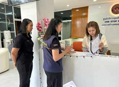 ลงพื้นที่ติดต่อประสานงานกับหน่วยงานส่วนท้องถิ่นในเขตจังหวัดกำแพงเพชร ในพื้นที่ป่าสงวนแห่งชาติ ป่าคลองสวนหมากและป่าคลองขลุง และป่าคลองวังเจ้าและป่าคลองสวนหมาก ... พารามิเตอร์รูปภาพ 1