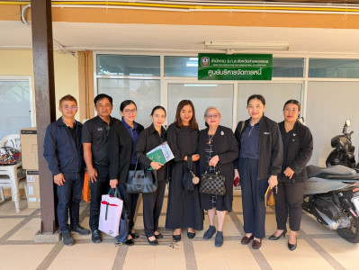 ประชุมซักซ้อมการดำเนินงานโครงการสินเชื่อชะลอการขายข้าวเปลือกนาปี ปีการผลิต 2568/69 เพื่อบรรเทาความเดือนร้อนของเกษตรกรผู้ปลูกข้านาปี ... พารามิเตอร์รูปภาพ 1