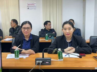 ประชุมซักซ้อมการดำเนินงานโครงการสินเชื่อชะลอการขายข้าวเปลือกนาปี ปีการผลิต 2568/69 เพื่อบรรเทาความเดือนร้อนของเกษตรกรผู้ปลูกข้านาปี ... พารามิเตอร์รูปภาพ 2