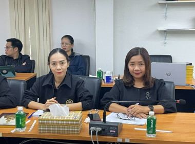 ประชุมซักซ้อมการดำเนินงานโครงการสินเชื่อชะลอการขายข้าวเปลือกนาปี ปีการผลิต 2568/69 เพื่อบรรเทาความเดือนร้อนของเกษตรกรผู้ปลูกข้านาปี ... พารามิเตอร์รูปภาพ 1