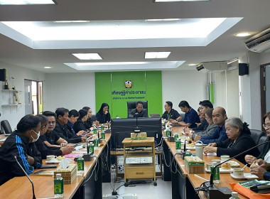 ประชุมซักซ้อมการดำเนินงานโครงการสินเชื่อชะลอการขายข้าวเปลือกนาปี ปีการผลิต 2568/69 เพื่อบรรเทาความเดือนร้อนของเกษตรกรผู้ปลูกข้านาปี ... พารามิเตอร์รูปภาพ 5