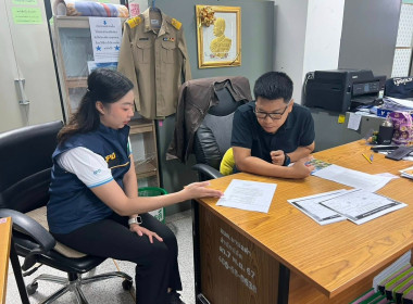 ลงพื้นที่ติดต่อประสานงานกับหน่วยงานส่วนท้องถิ่นในเขตจังหวัดกำแพงเพชร ในพื้นที่ป่าสงวนแห่งชาติ ป่าคลองสวนหมากและป่าคลองขลุง และป่าคลองวังเจ้า และป่าคลองสวนหมาก ... พารามิเตอร์รูปภาพ 2