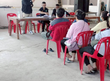 ประชุมชี้แจงการลงพื้นที่รังวัดที่ดินในเขตนิคมสหกรณ์คลองสวนหมากและรับฟังปัญหาในพื้นที่ ณ บ้านท่าเสากระโดง ... พารามิเตอร์รูปภาพ 1