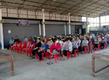 ประชุมชี้แจงการลงพื้นที่รังวัดที่ดินในเขตนิคมสหกรณ์คลองสวนหมากและรับฟังปัญหาในพื้นที่ ณ บ้านท่าเสากระโดง ... พารามิเตอร์รูปภาพ 2