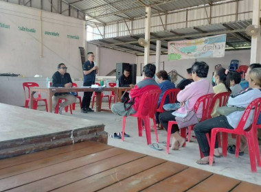 ประชุมชี้แจงการลงพื้นที่รังวัดที่ดินในเขตนิคมสหกรณ์คลองสวนหมากและรับฟังปัญหาในพื้นที่ ณ บ้านท่าเสากระโดง ... พารามิเตอร์รูปภาพ 5