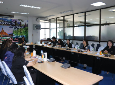 ประชุมโครงการวางแผนขับเคลื่อนความเข้มแข็งสหกรณ์ภาคการเกษตรและกลุ่มเกษตรกร ประจำปีงบประมาณ พ.ศ. 2569 ... พารามิเตอร์รูปภาพ 8