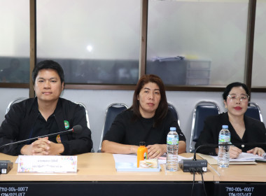 ประชุมโครงการวางแผนขับเคลื่อนความเข้มแข็งสหกรณ์ภาคการเกษตรและกลุ่มเกษตรกร ประจำปีงบประมาณ พ.ศ. 2569 ... พารามิเตอร์รูปภาพ 4