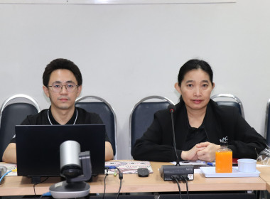 ประชุมโครงการวางแผนขับเคลื่อนความเข้มแข็งสหกรณ์ภาคการเกษตรและกลุ่มเกษตรกร ประจำปีงบประมาณ พ.ศ. 2569 ... พารามิเตอร์รูปภาพ 7