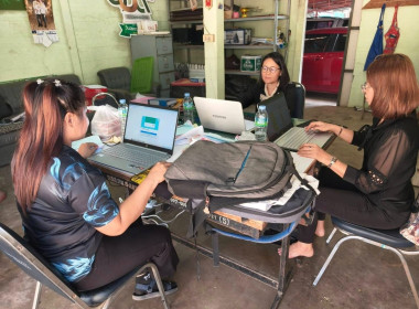 ทีมผู้ช่วยชำระบัญชีสหกรณ์การเกษตรบึงลาด จำกัด ... พารามิเตอร์รูปภาพ 2