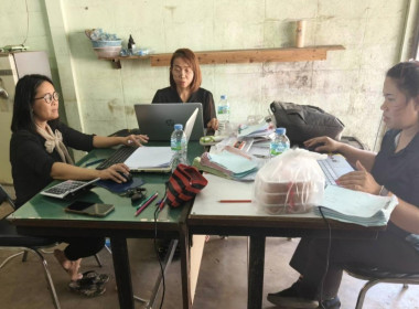 ทีมผู้ช่วยชำระบัญชีสหกรณ์การเกษตรบึงลาด จำกัด ... พารามิเตอร์รูปภาพ 5