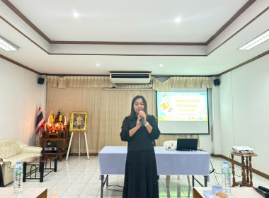 ประชุมหารือการจัดงานวันสหกรณ์แห่งชาติจังหวัดกำแพงเพชร ... พารามิเตอร์รูปภาพ 1