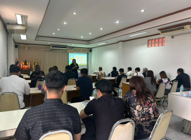 ประชุมหารือการจัดงานวันสหกรณ์แห่งชาติจังหวัดกำแพงเพชร ... พารามิเตอร์รูปภาพ 5