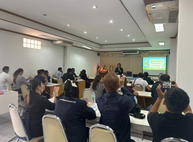 ประชุมหารือการจัดงานวันสหกรณ์แห่งชาติจังหวัดกำแพงเพชร ... พารามิเตอร์รูปภาพ 6