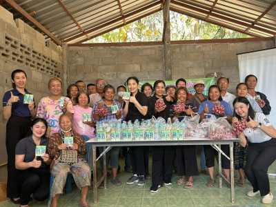 โครงการประชุมเชิงปฏิบัติการเพื่อพัฒนาศักยภาพและเสริมสร้างการมีส่วนร่วมกับชุมชนเพื่อเตรียมความพร้อมในรูปแบบสหกรณ์ ในพื้นที่โครงการพัฒนาพื้นที่สูงอย่างยั่งยืน ... พารามิเตอร์รูปภาพ 1