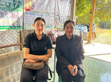 โครงการประชุมเชิงปฏิบัติการเพื่อพัฒนาศักยภาพและเสริมสร้างการมีส่วนร่วมกับชุมชนเพื่อเตรียมความพร้อมในรูปแบบสหกรณ์ ในพื้นที่โครงการพัฒนาพื้นที่สูงอย่างยั่งยืน ... พารามิเตอร์รูปภาพ 2