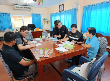 ลงพื้นที่ตรวจสอบกิจการและฐานะทางการเงินของสหกรณ์การเกษตรคลองลาน จำกัด ... พารามิเตอร์รูปภาพ 3