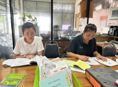 ลงพื้นที่ตรวจสอบกิจการและฐานะทางการเงินของสหกรณ์การเกษตรท้องคุ้ง จำกัด ... พารามิเตอร์รูปภาพ 1